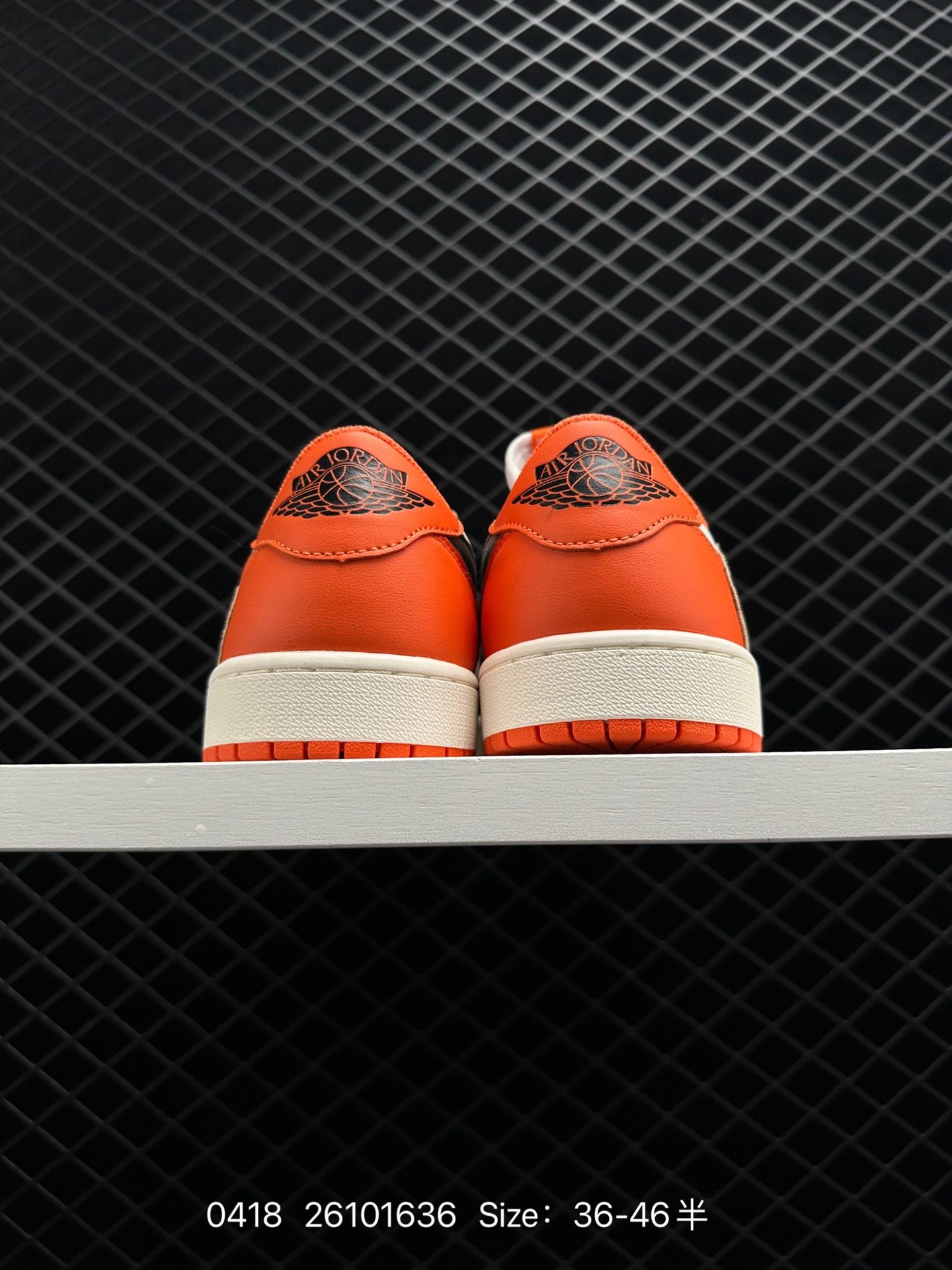 Travis Scott x Air Jordan 1 